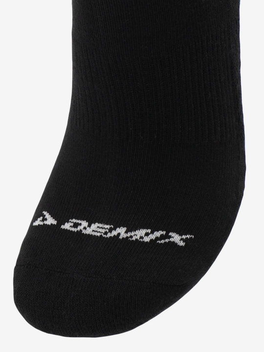 Носки Demix, 2 пары