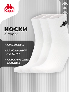 Белый