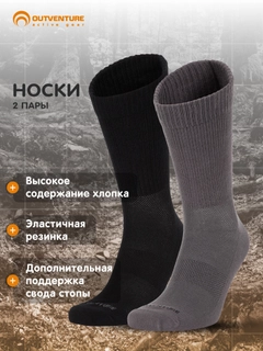 Серый