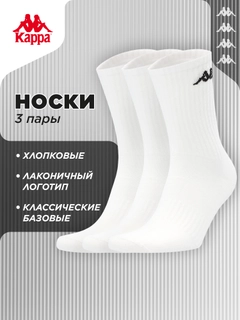 Белый