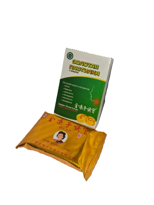 "GOLDEN THROAT LOZENGE" shakarli oltin pastilka