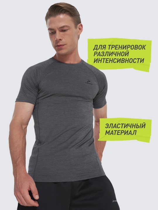 Футболка мужская Demix
