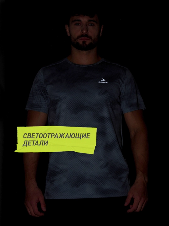 Футболка мужская Demix