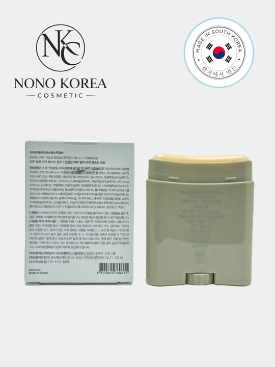 Солнцезащитный стик Abib Airy Sunstick Smoothing Bar, SPF50+ PA++++, 23 г