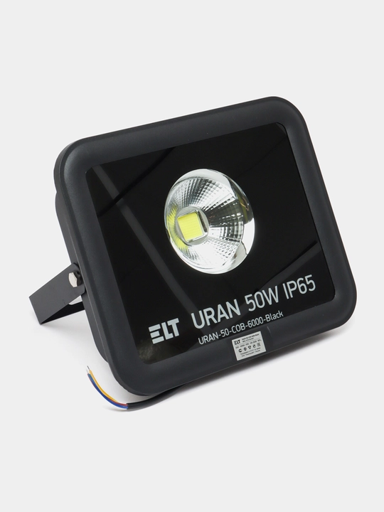 LED projektor URAN-50W-6000K-Qora ELT