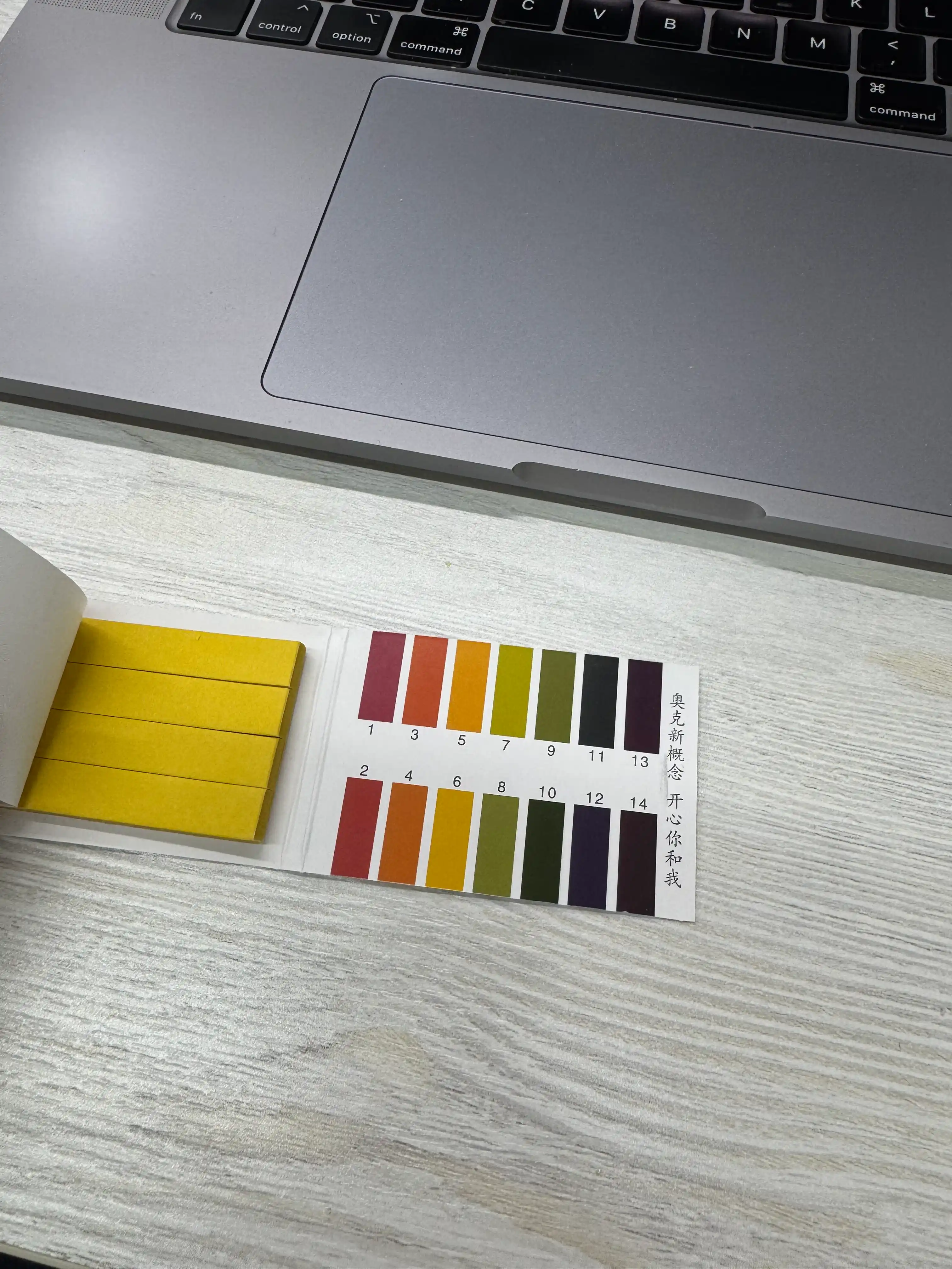 PH - test chiziqlari 1 - 14, qog'oz, lakmus