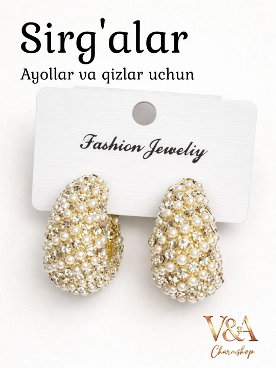 Серьги женские, гипоаллергенные, не темнеют, бижутерия - 