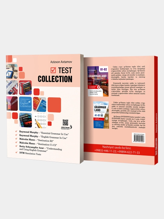 Test Collection