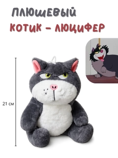 Синий меланж