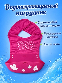 Вишнёвый