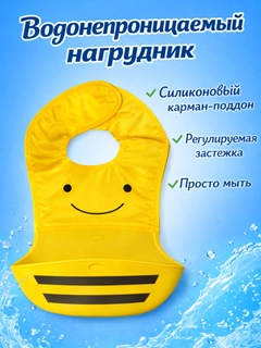 Лимонный