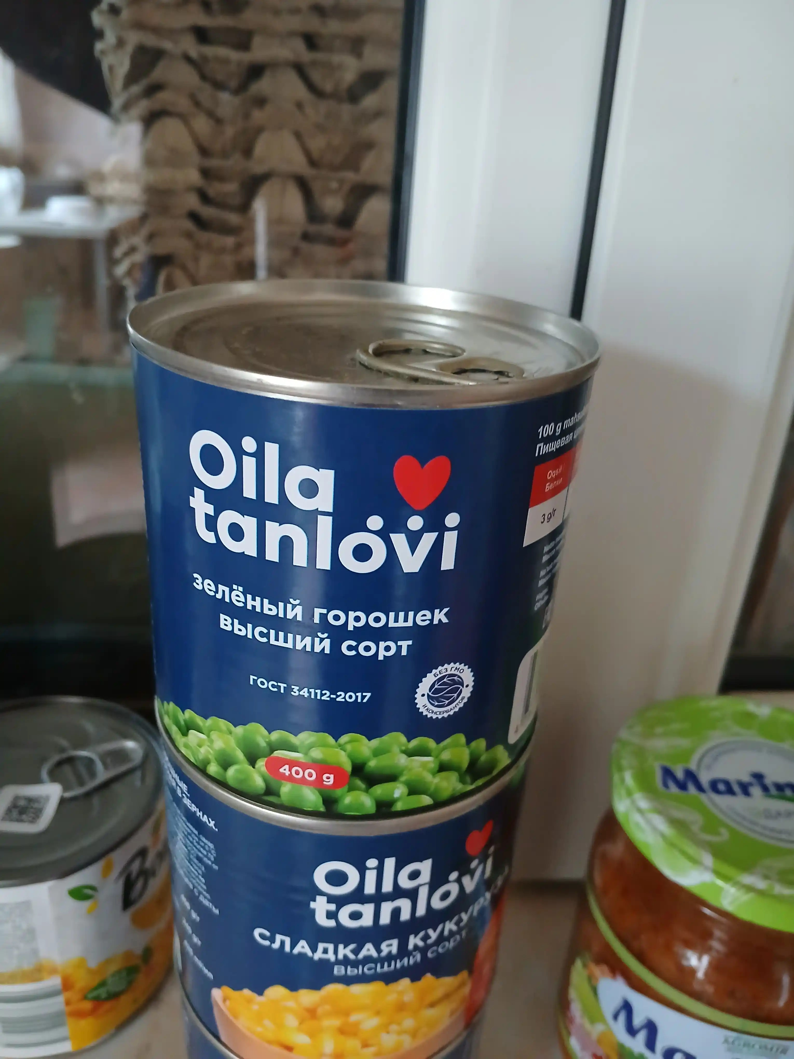 Yashil no'xat Oila tanlovi, 400 g
