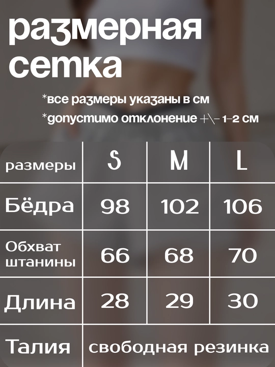 Ayollar uchun sport shortiklari, raqs va fitness uchun, S–L, kulrang va qora
