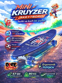 Индиго