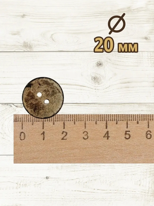 Kokos yong'og'i tugmalari, ikkita teshik, 20 mm, 10 dona