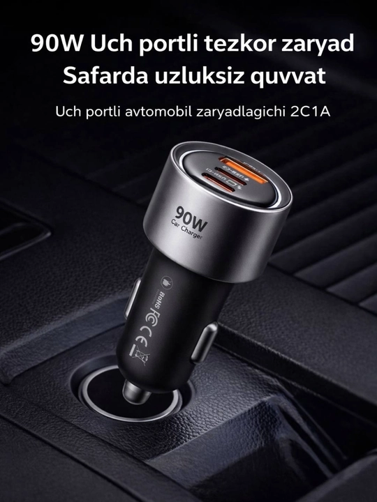 Mcdodo. 90W tezkor quvvat beruvchi avto zaryadnik - 