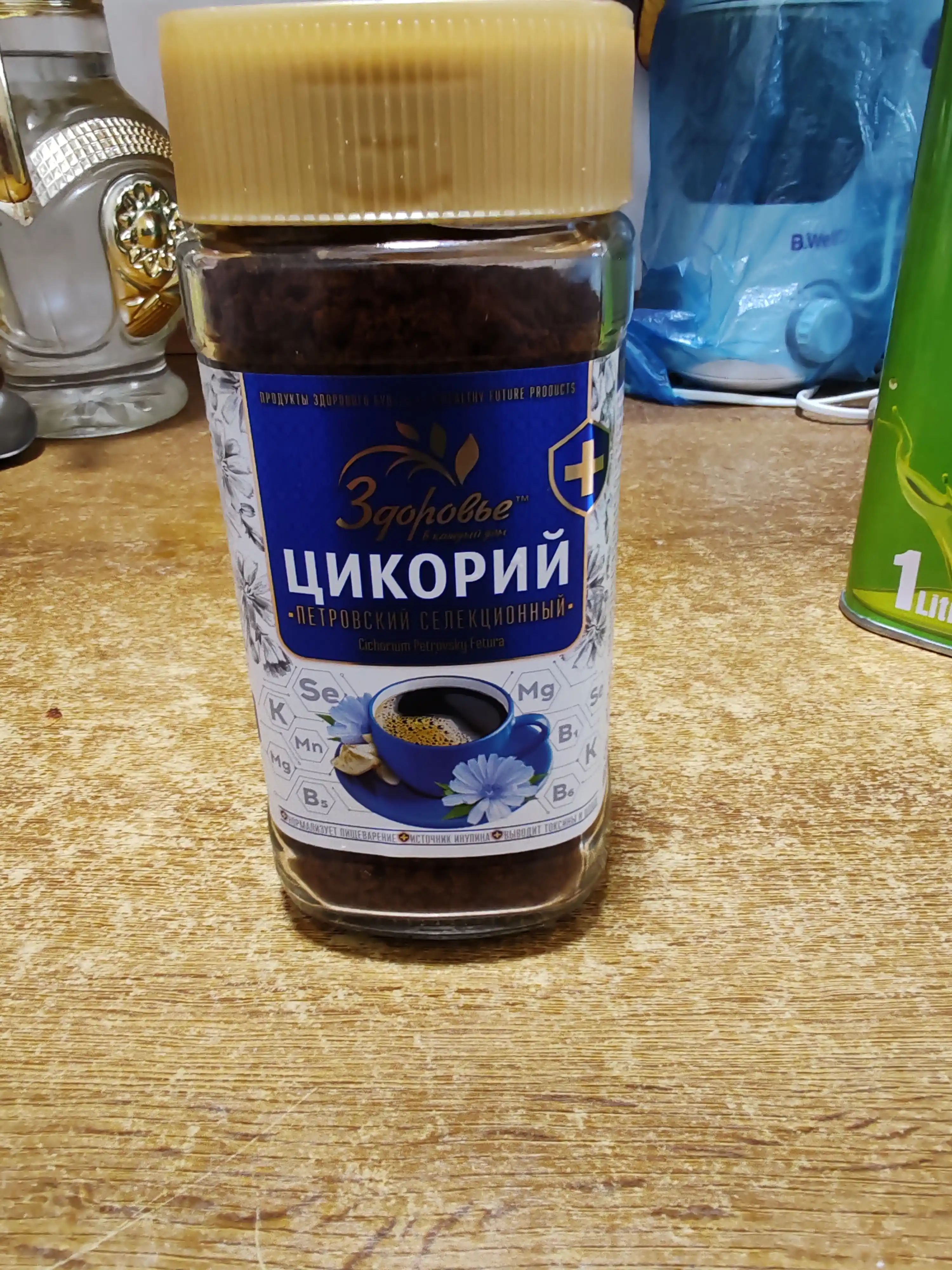 Цикорий натуральный, гранулированный Здоровье, 90 г