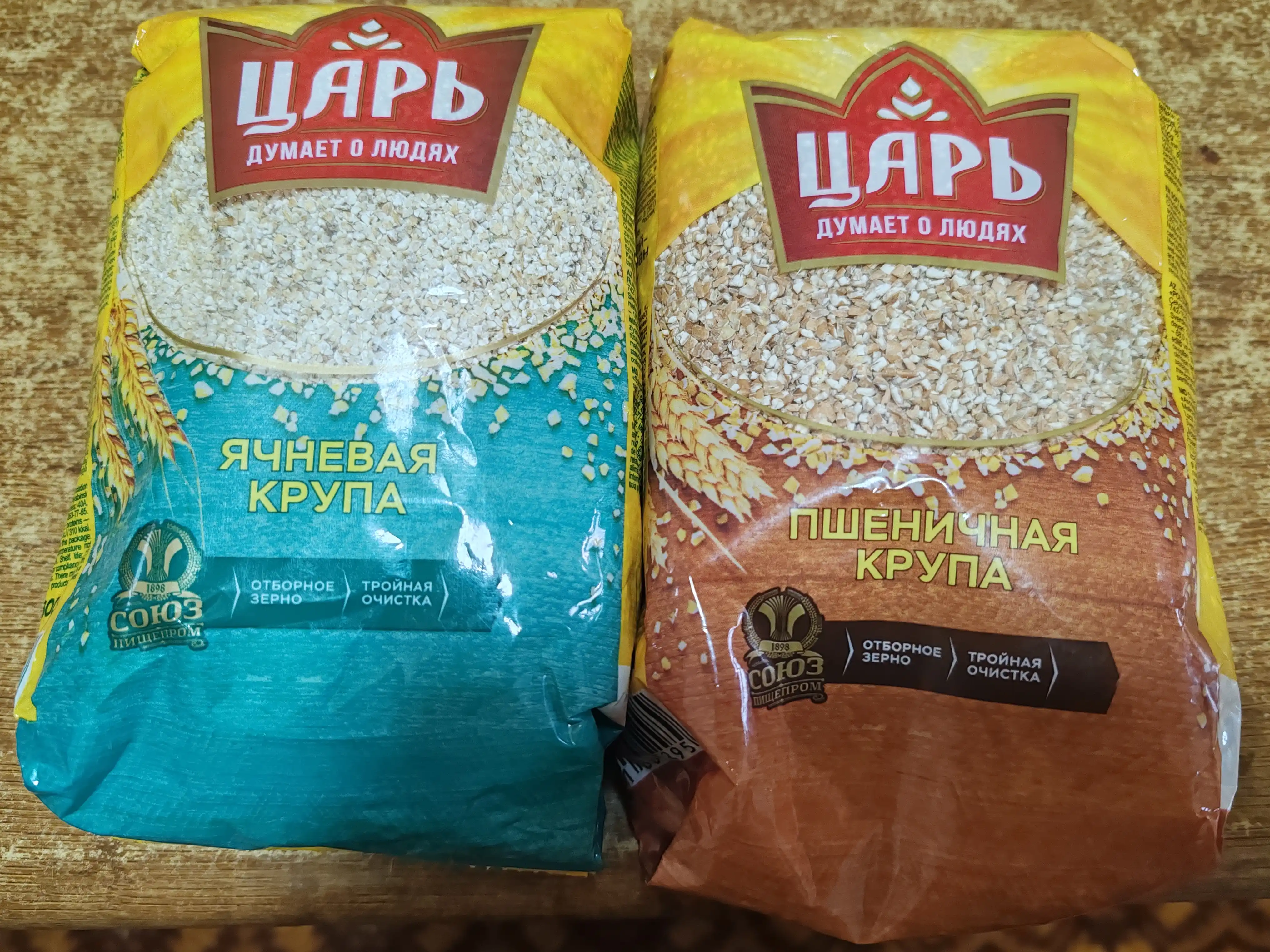Arpa yormasi Tsar dumayet o lyudyah, 600 g