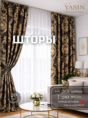 Синий меланж