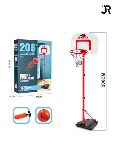 Стенд детского баскетбольного щита, регулируемая высота (HOOPS-Basketball 206CM)