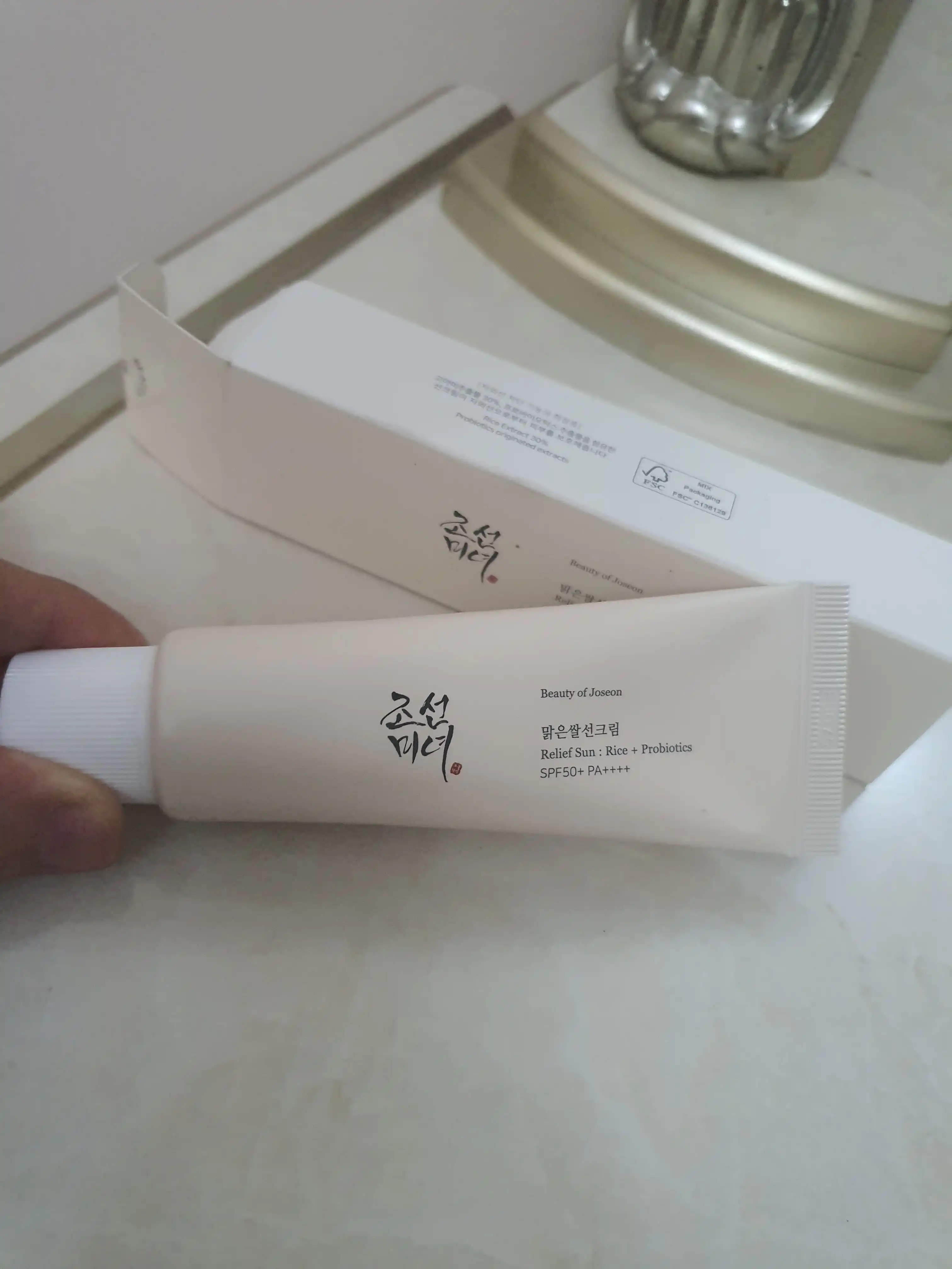 Солнцезащитный крем с пробиотиками Beauty of Joseon Relief Sun SPF 50+ PA++++, 50 мл