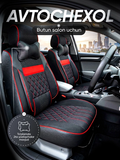 Чехлы на автомобильные сиденья на весь салон авто Cobalt, Nexia, Damas, Gentra Spark Matiz — LUXAUTO-ЧЕХОЛ3-АЛЫЙ-GENTRA