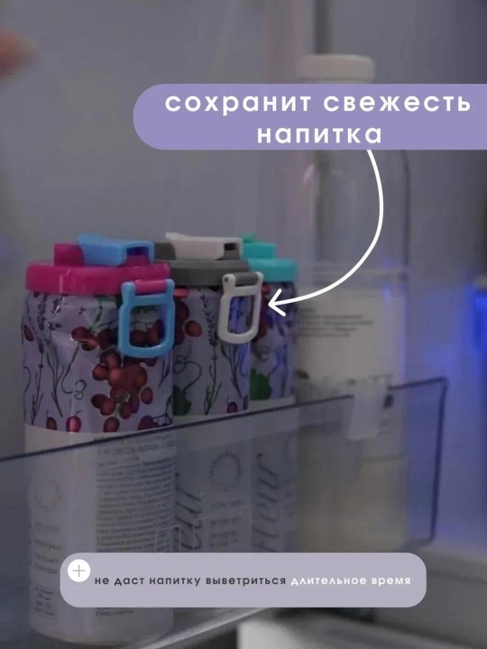 Многоразовая крышка для баночных напитков, с трубочкой, защита от проливания и пыли