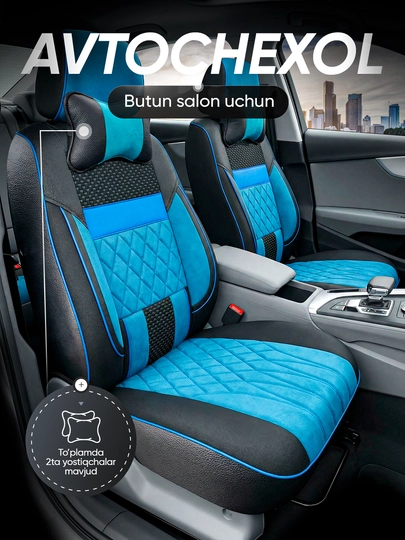 Чехлы на автомобильные сиденья на весь салон авто Cobalt, Nexia, Damas, Gentra Spark Matiz — LUXAUTO-ЧЕХОЛ3-СИНИЙ-SPARK