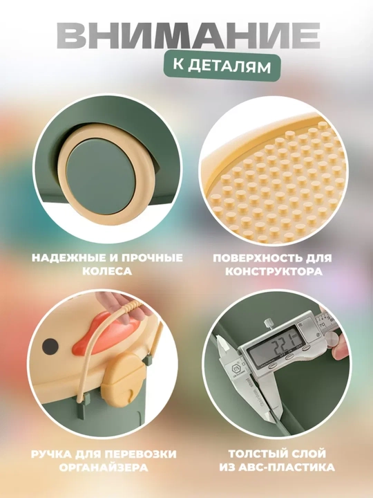Saqlash uchun qopqoqli konteyner, 3ta 1da, 50L, o‘yinchoq, kiyim va boshqa buyumlar uchun