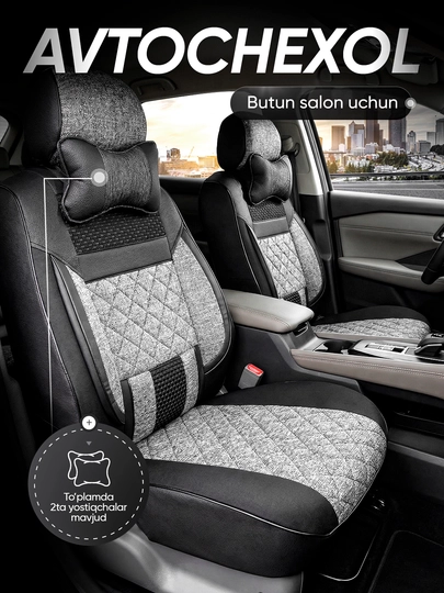 Чехлы на автомобильные сиденья на весь салон авто Cobalt, Nexia, Damas, Gentra Spark Matiz — LUXAUTO-ЧЕХОЛ3-СЕРЫЙ-DAMAS