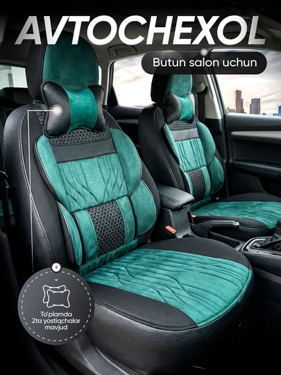 Чехлы на автомобильные сиденья на весь салон авто Cobalt, Nexia, Damas, Gentra Spark Matiz — LUXAUTO-ЧЕХОЛ3-ТЕМНБИР-NEXIA1