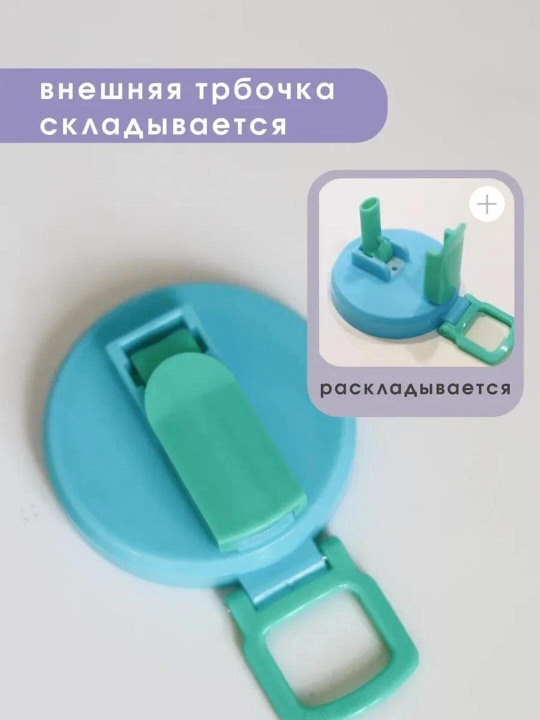 Многоразовая крышка для баночных напитков, с трубочкой, защита от проливания и пыли