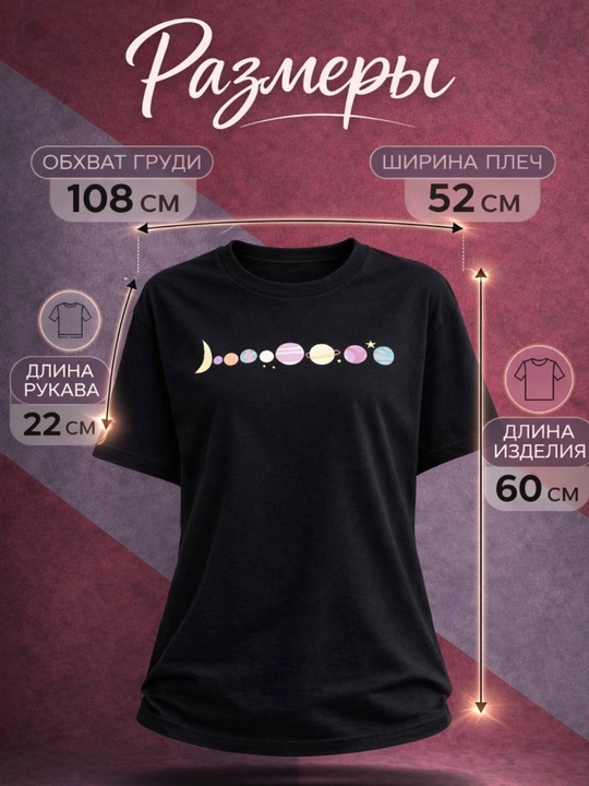 Ayollar uchun asosiy futbolka, kundalik, Freesize