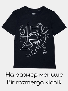Серый меланж