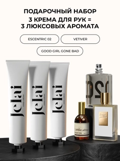 Белый