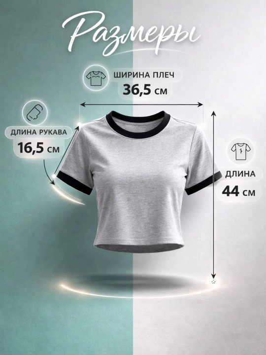 Ayollar uchun asosiy futbolka, kundalik, Freesize