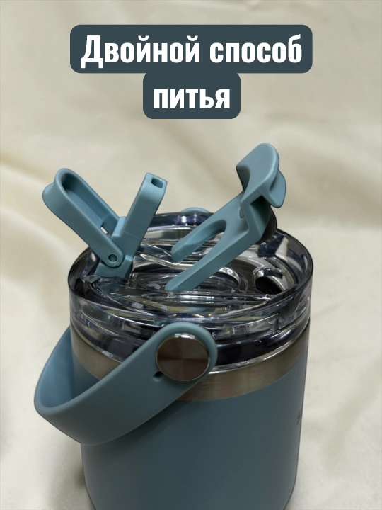 Термокружка для горячих и холодных напитков, держит тепло, из нержавеющей стали