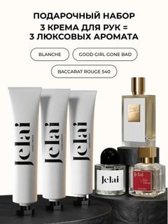 Прозрачный