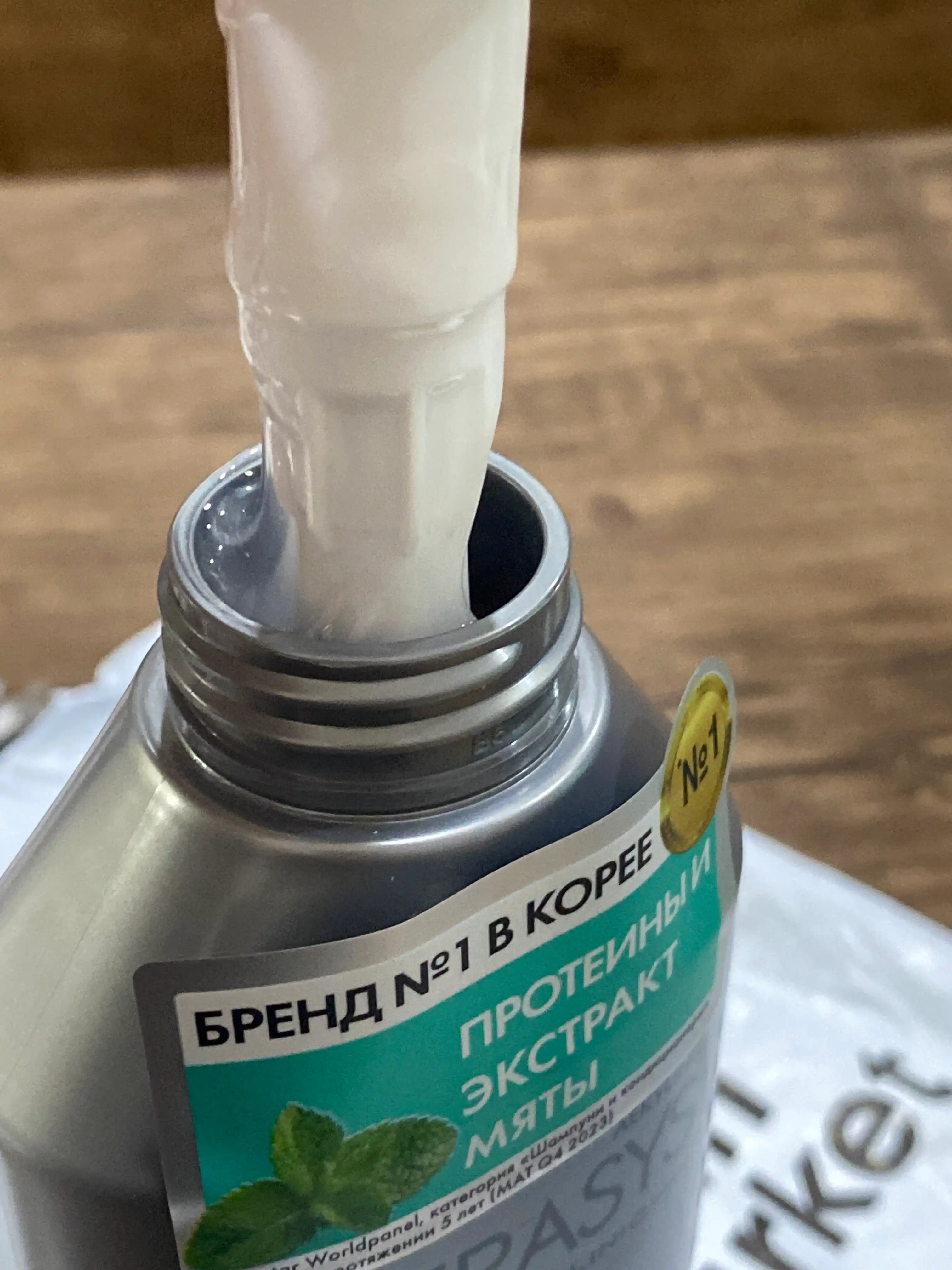 Шампунь женский, мужской Kerasys против перхоти выпадения для всех типов волос 400 мл Корея