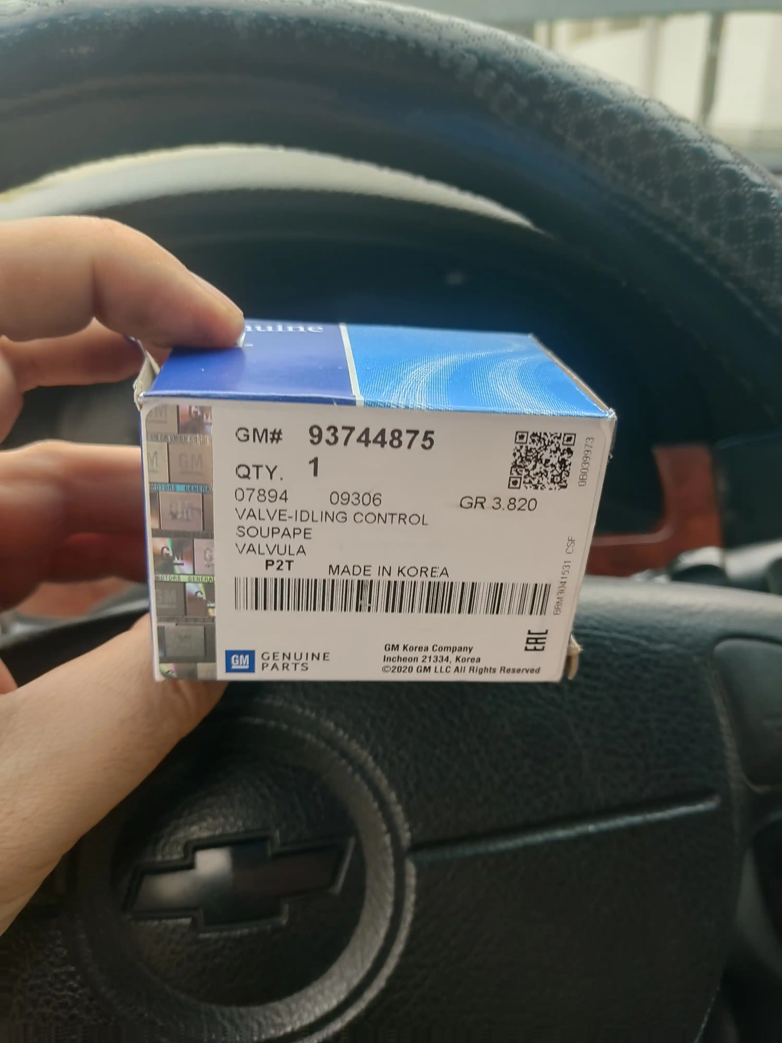 Регулятор холостого хода Nexia/Lacetti/Spark/Matiz/Damas/Gentra