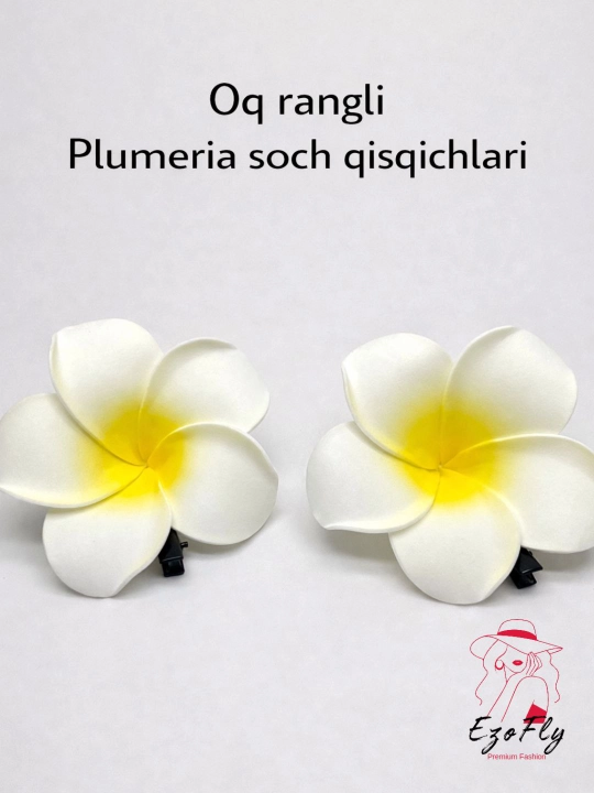 Заколка для волос в виде гавайского цветка, женская заколка цветок, Plumeria