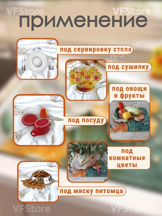 Gilamcha ko'p funksiyali oshxona uchun, kitchen mat drying mat anti slip