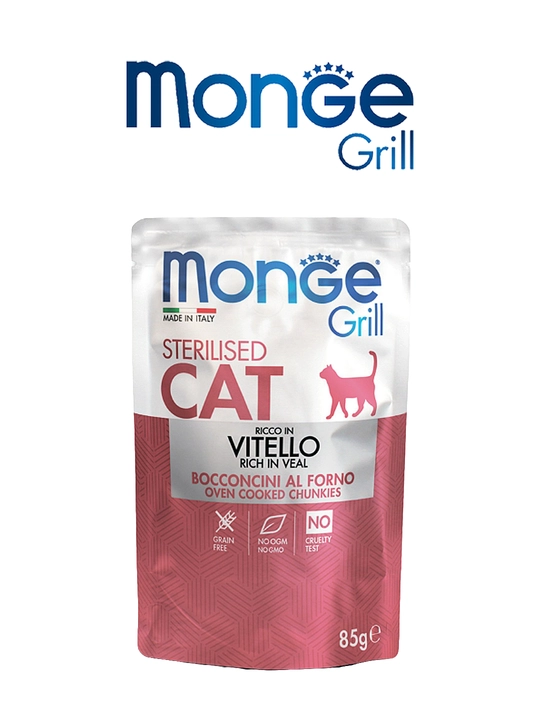 Monge пауч для стерилизованных кошек grill, с италианской телятиной, 85 гр по 4 штуки