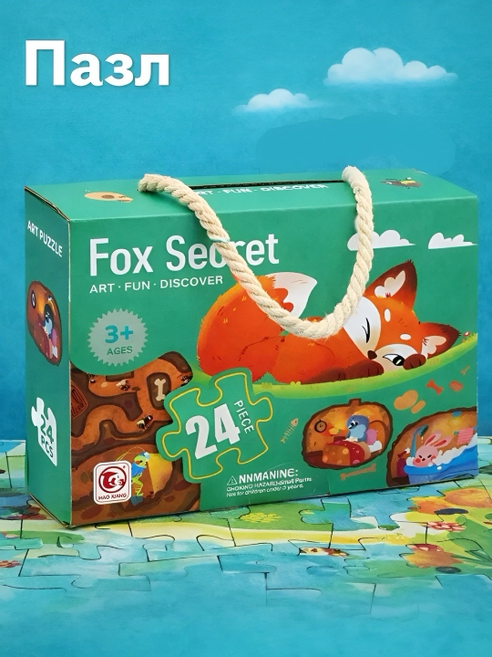 Пазлы для малышей, развивающие игрушки для детей