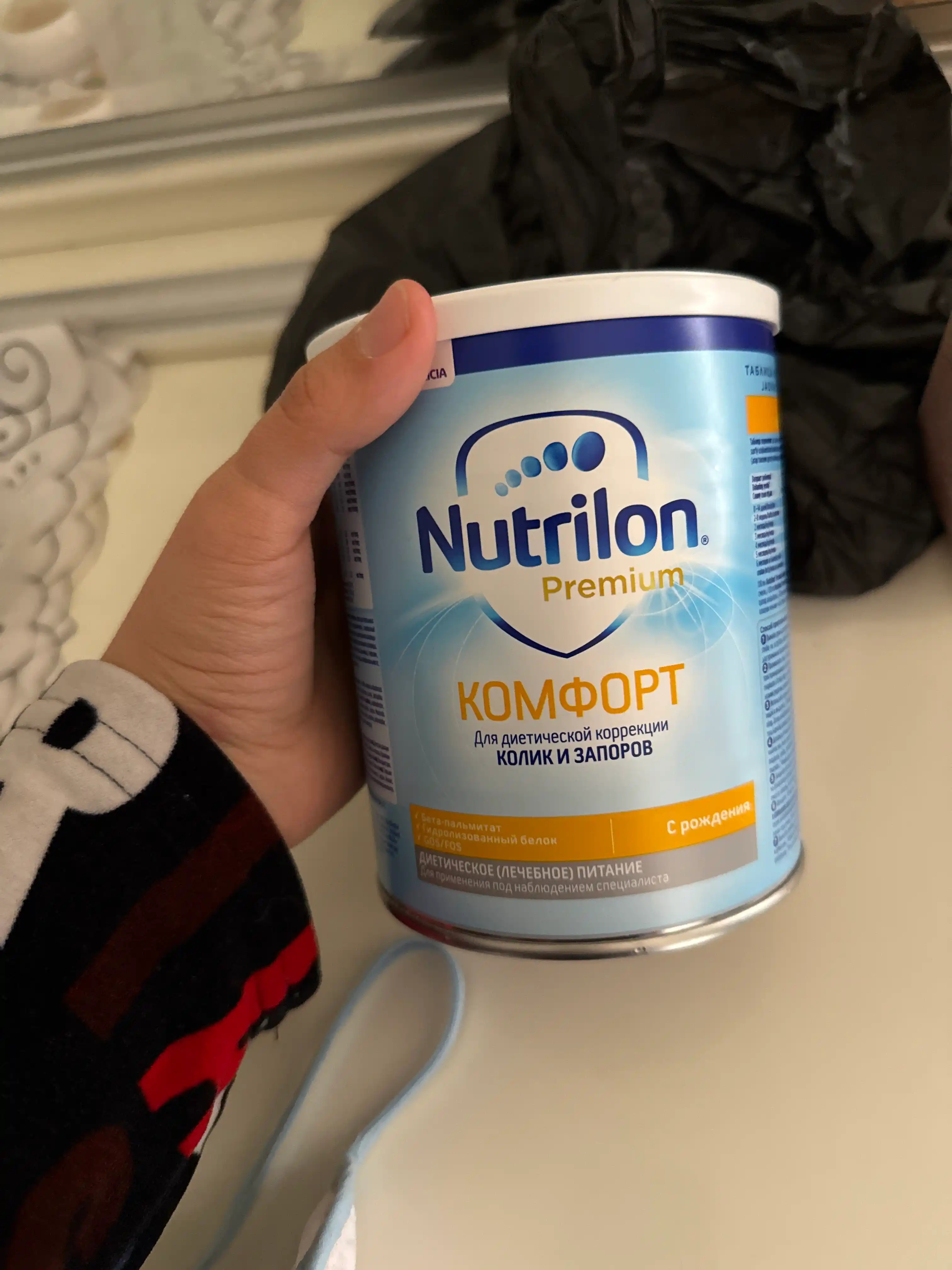 Cмесь для детей Nutricia Nutrilon Comfort 1, 400 г