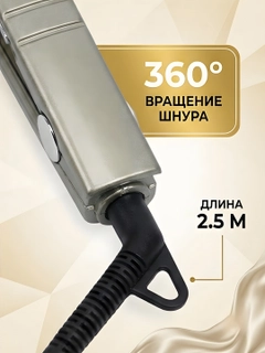 Серый