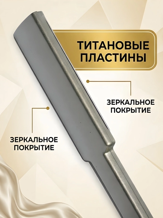 M.A.C STYLER MC-5518 утюжок для волос выпрямитель керамика регулировка температуры