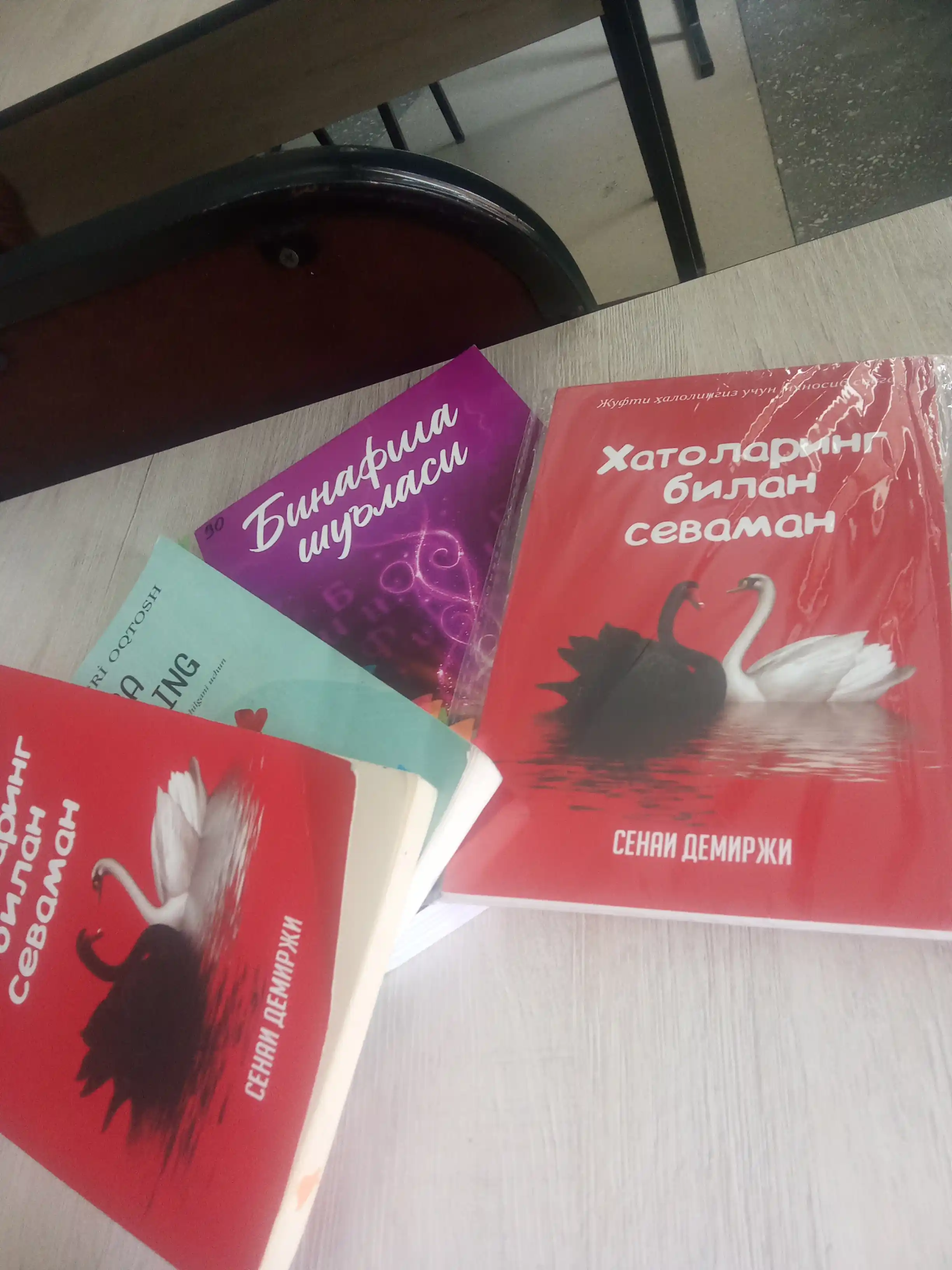 Xатоларинг билан севаман, Сенаи Демиржи, Уйимиз жаннатга айлансин, Ахмет Булут, Ахмет Акин