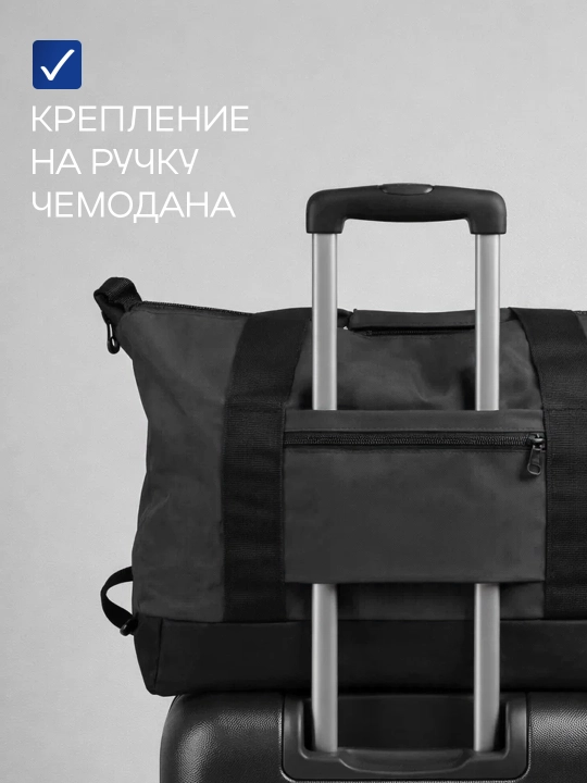 Sport va sayohat uchun sumka, katta sig‘imli, suvga chidamli, zal va safar uchun