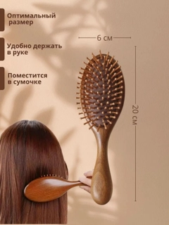 Бежевый